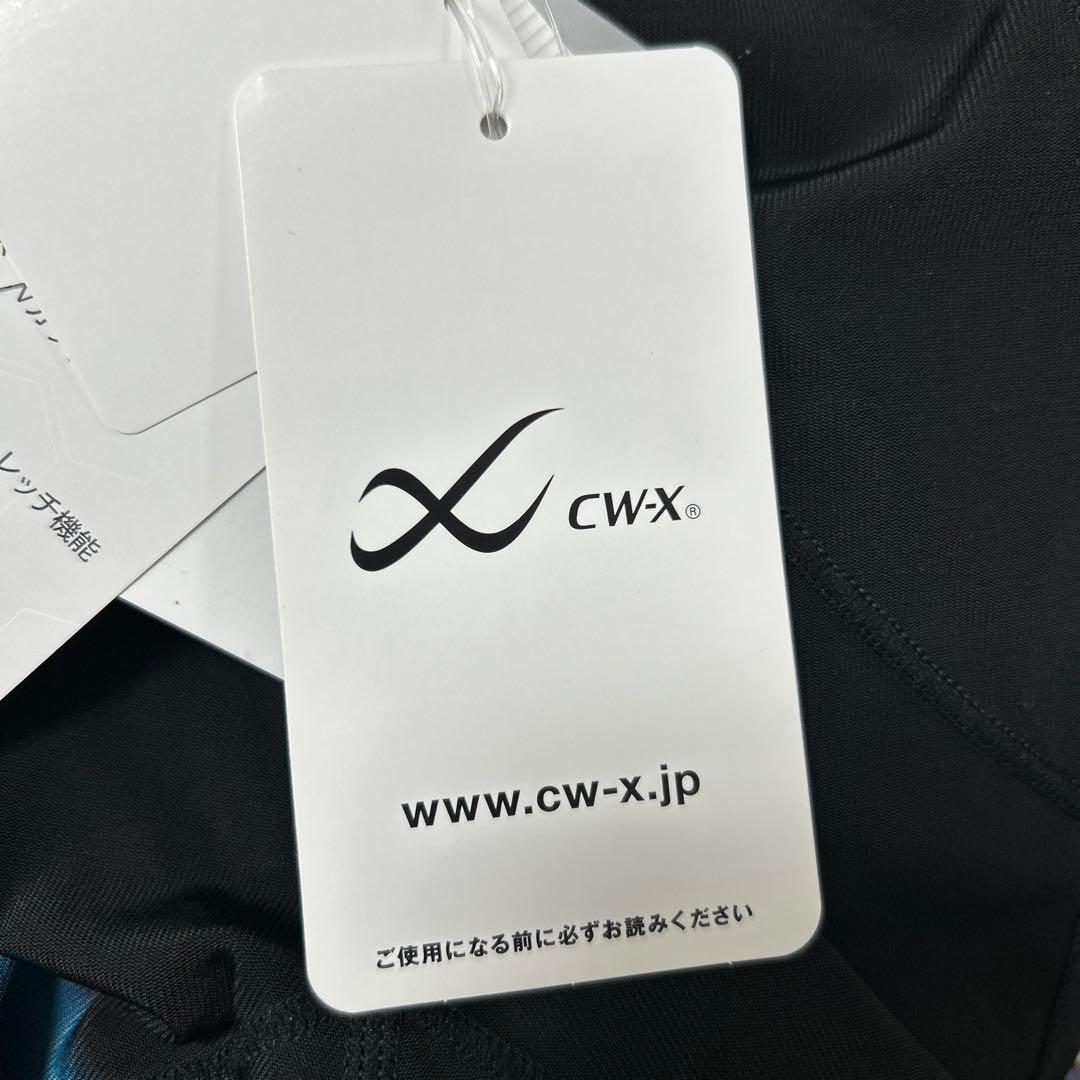 新品　CW-X ジェネレーター【同サイズご愛用者へ半額で！】定価19,800円