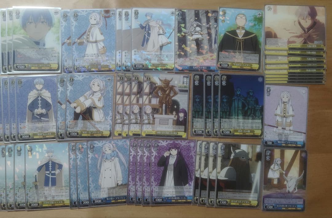 ８枝 フリーレン デッキ ws