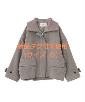 実物写真掲載 完売 ココディール リブカラーウール混コート