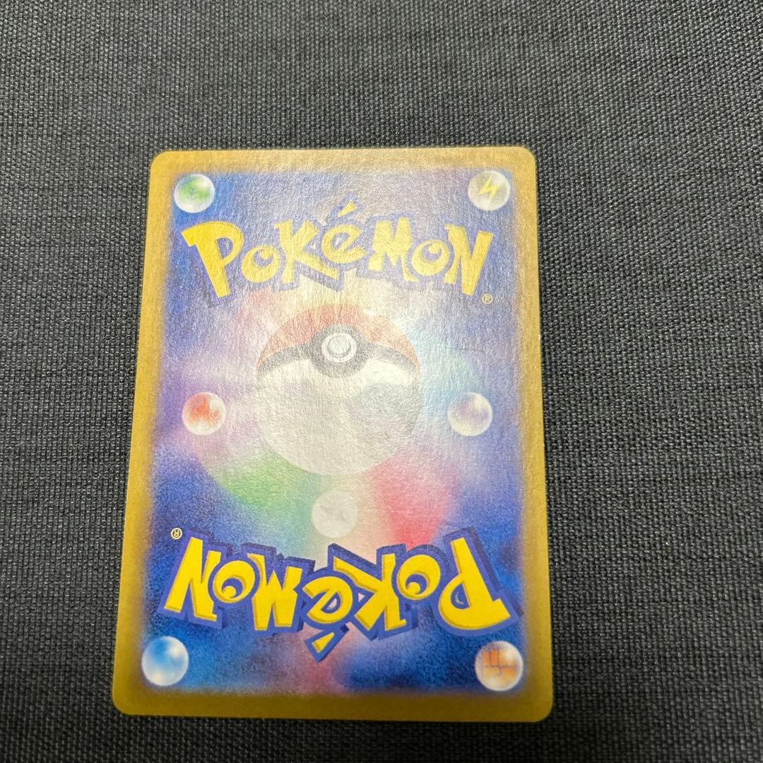 ポケモンカード カメックスEX 202/165