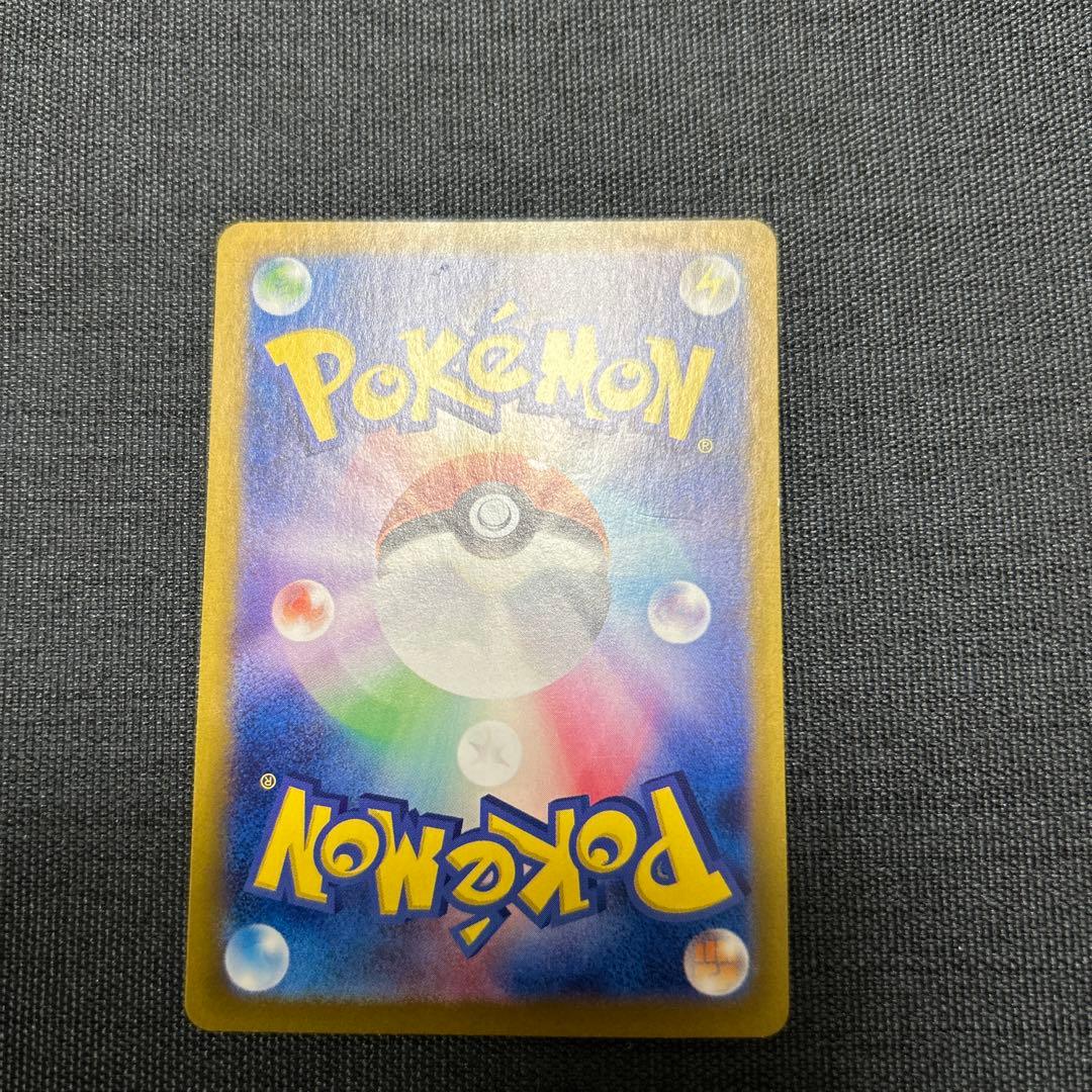 ポケモンカード カメックスEX 202/165