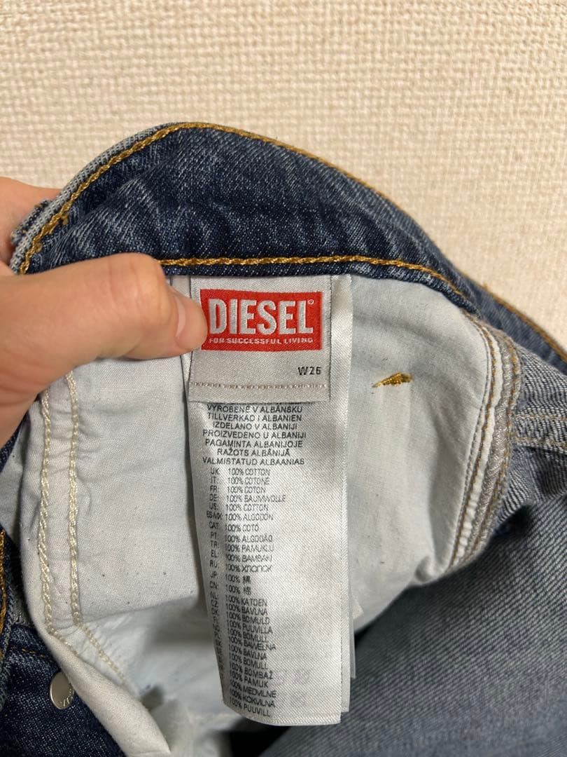 パンツ Relaxed Jeans 1996 D-Sire 0nlax diesel