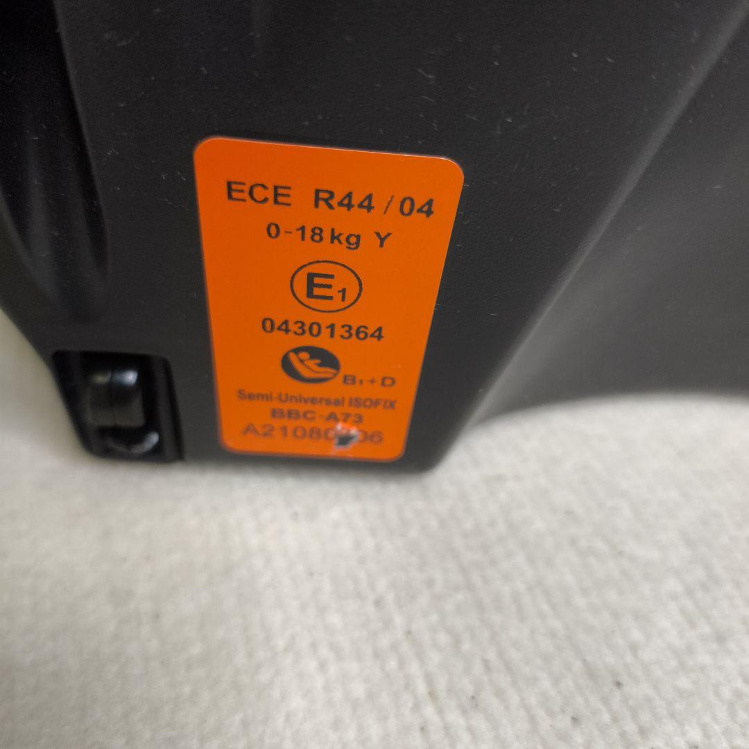 PUPPAPUPO チャイルドシート360° ISOFIX対応