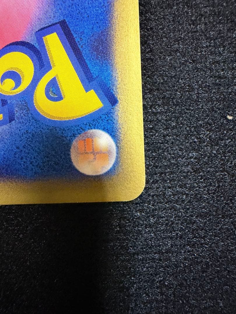 ポケモンカード eシリーズ VS ナツメのエーフィ / イツキのエーフィ セット