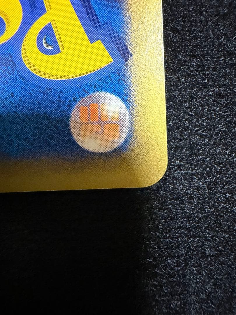 ポケモンカード eシリーズ VS ナツメのエーフィ / イツキのエーフィ セット