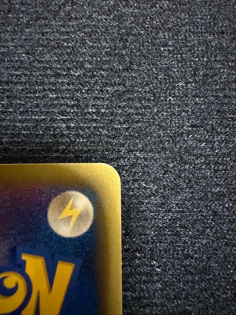 ポケモンカード eシリーズ VS ナツメのエーフィ / イツキのエーフィ セット