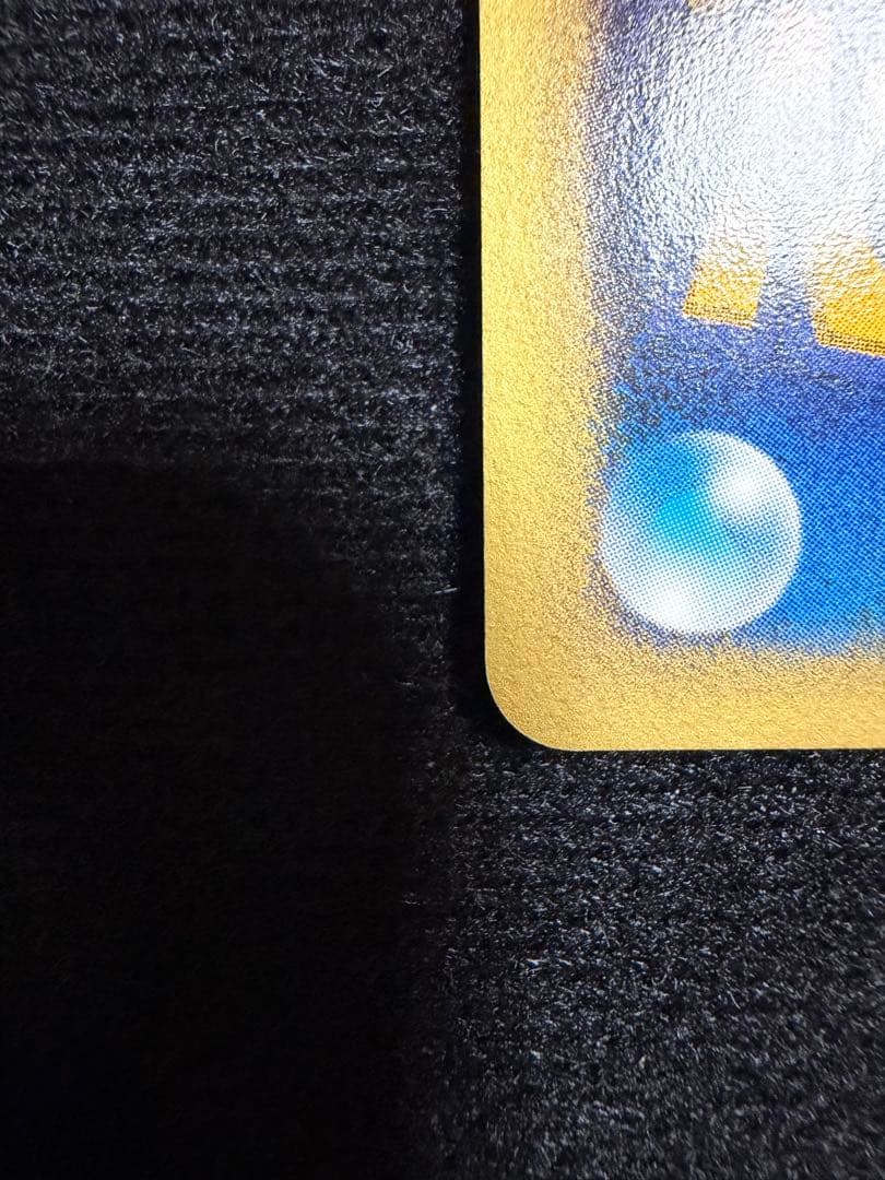 ポケモンカード eシリーズ VS ナツメのエーフィ / イツキのエーフィ セット