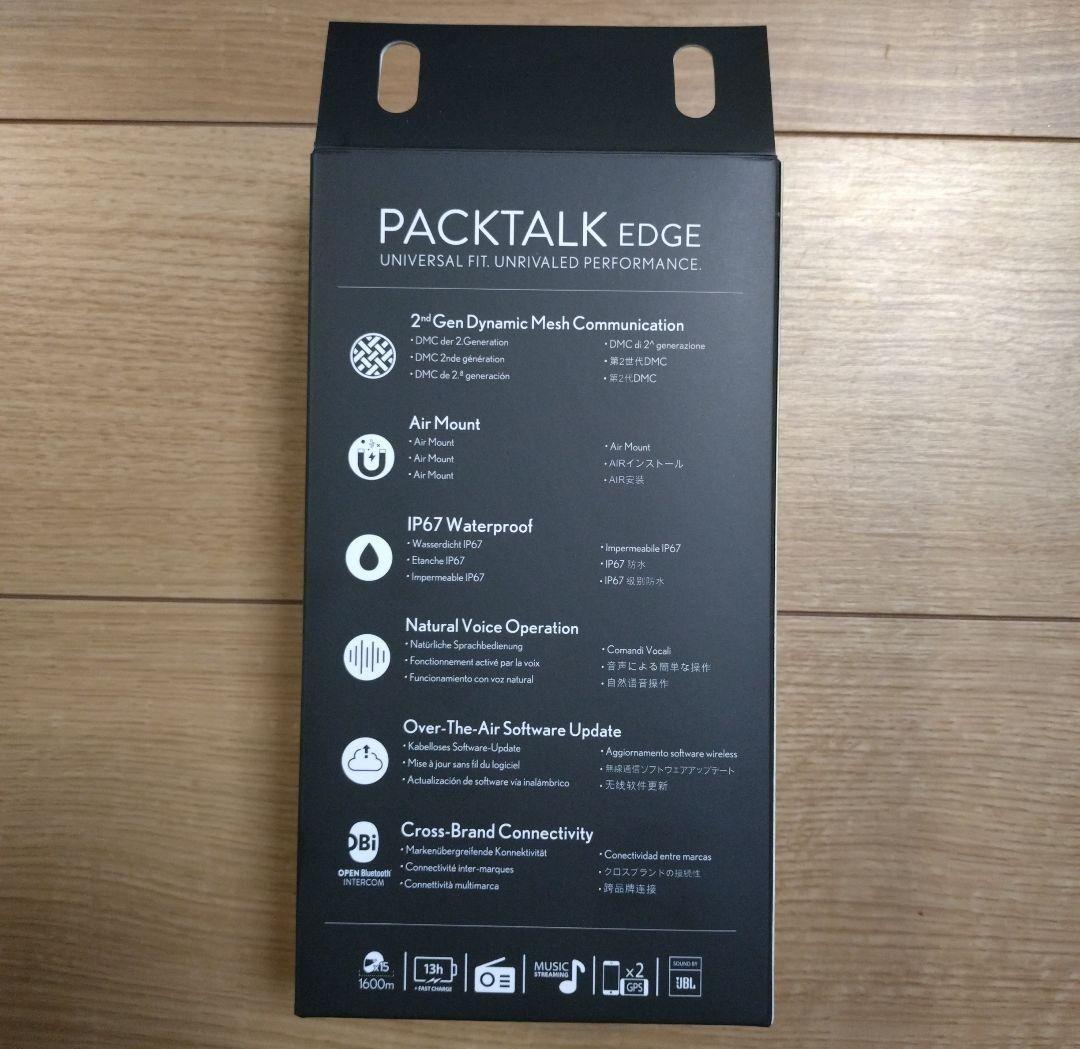 ヘッドホン HARLEY-DAVIDSON PACKTALK EDGE DUO