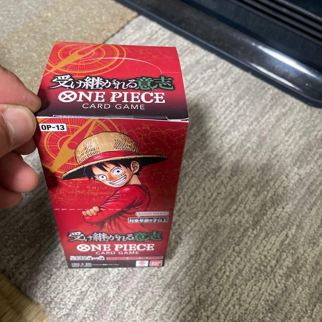 ワンピースカードゲーム OP-13 24パック入り