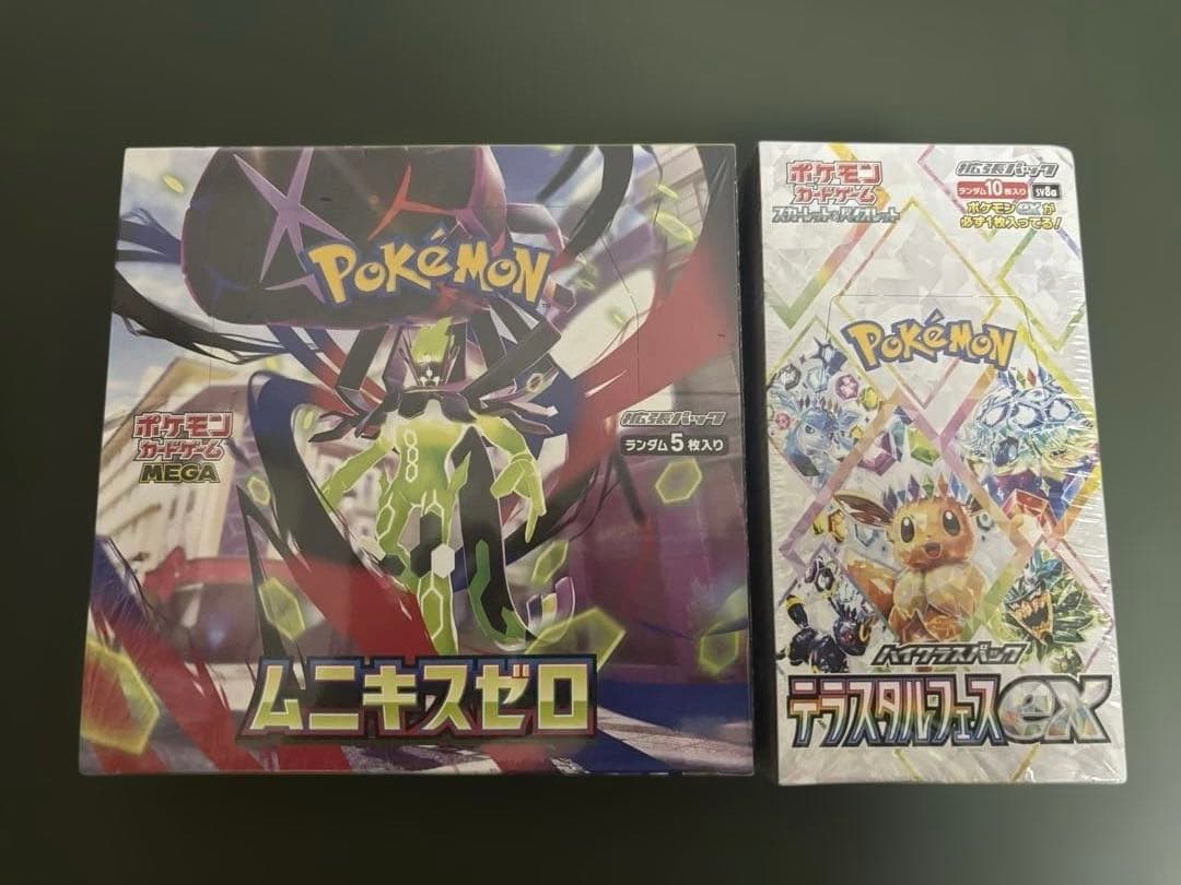 【送料込み】ポケモンカードゲーム ムニキスゼロ & テラスタルフェスex