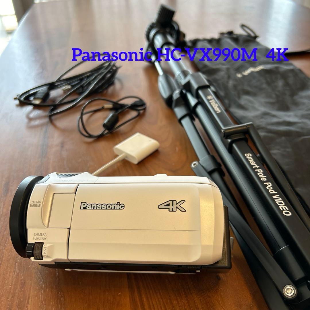 Panasonic HC-VX990M 4K ビデオカメラズーム三脚付き