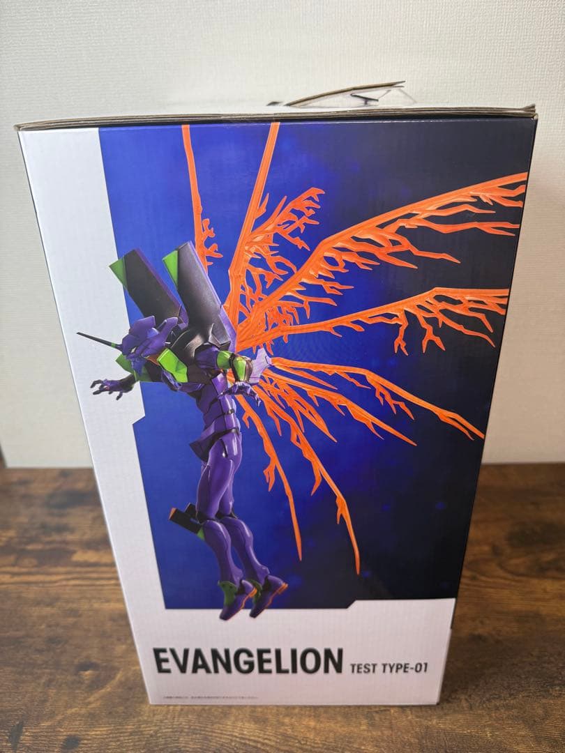 《おまけ付》ラストワンver.エヴァンゲリオン初号機　フィギュア