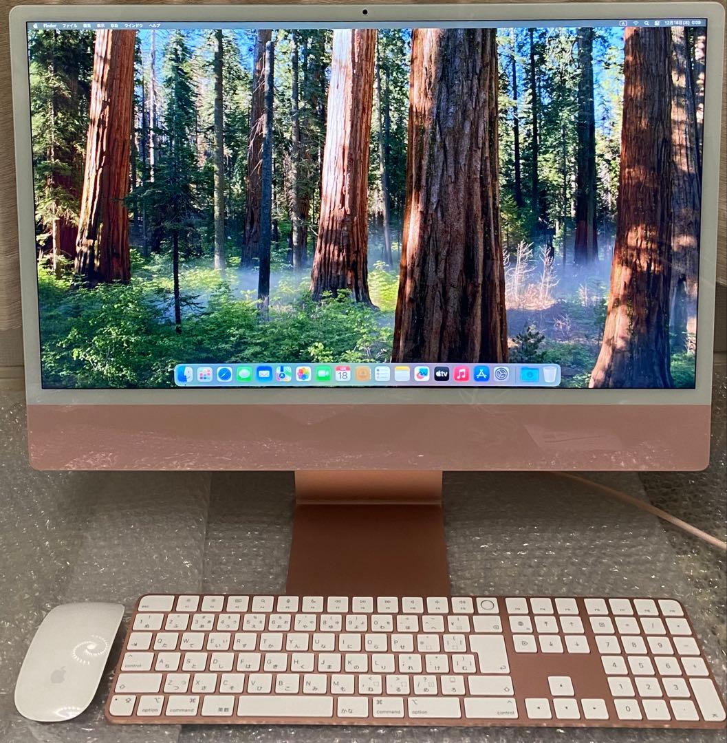 Macデスクトップ Apple iMac 21 M3 4.5k 8GB 512GB 1GB 2023