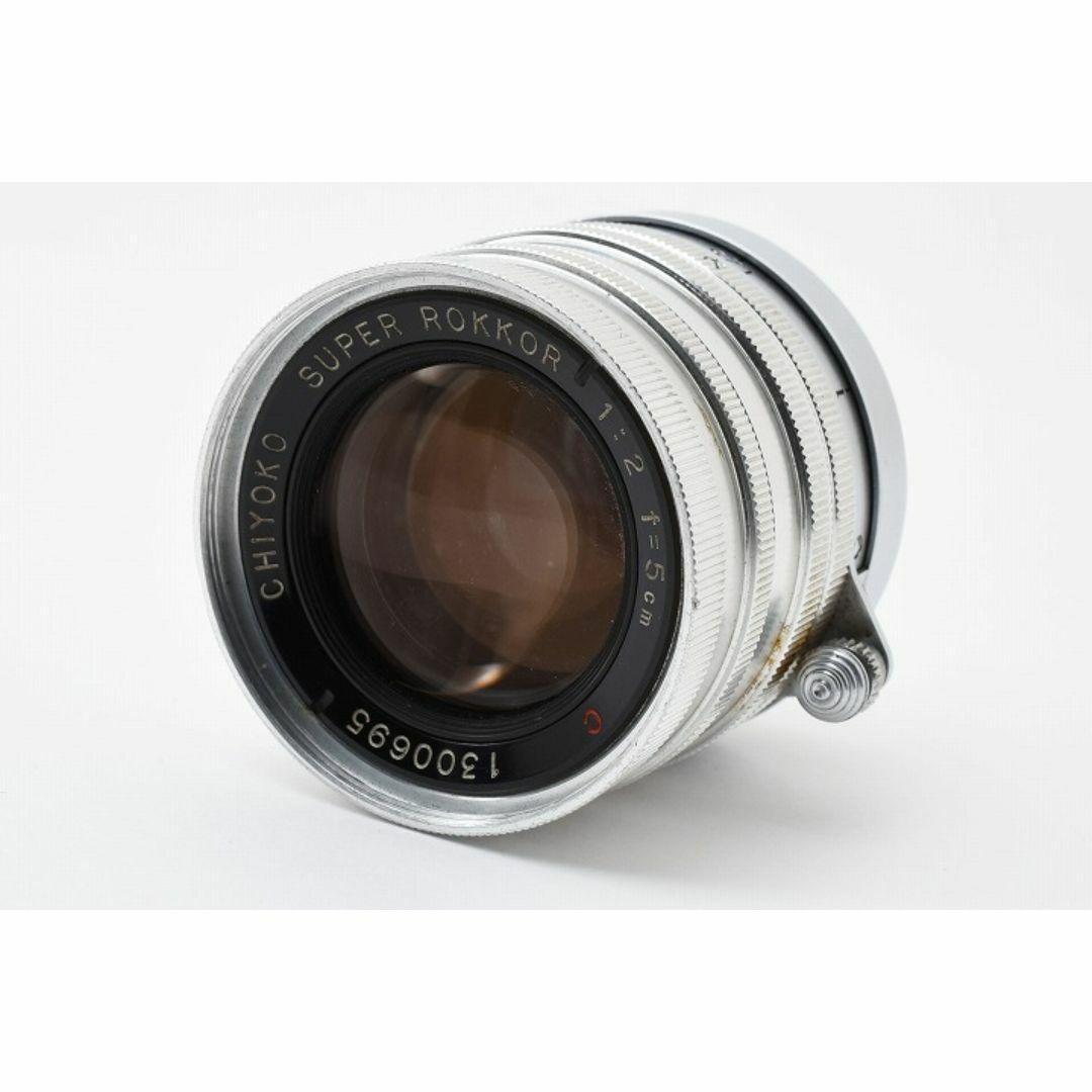 14996E 極上品 Super Rokkor 5cm F2 千代田光学