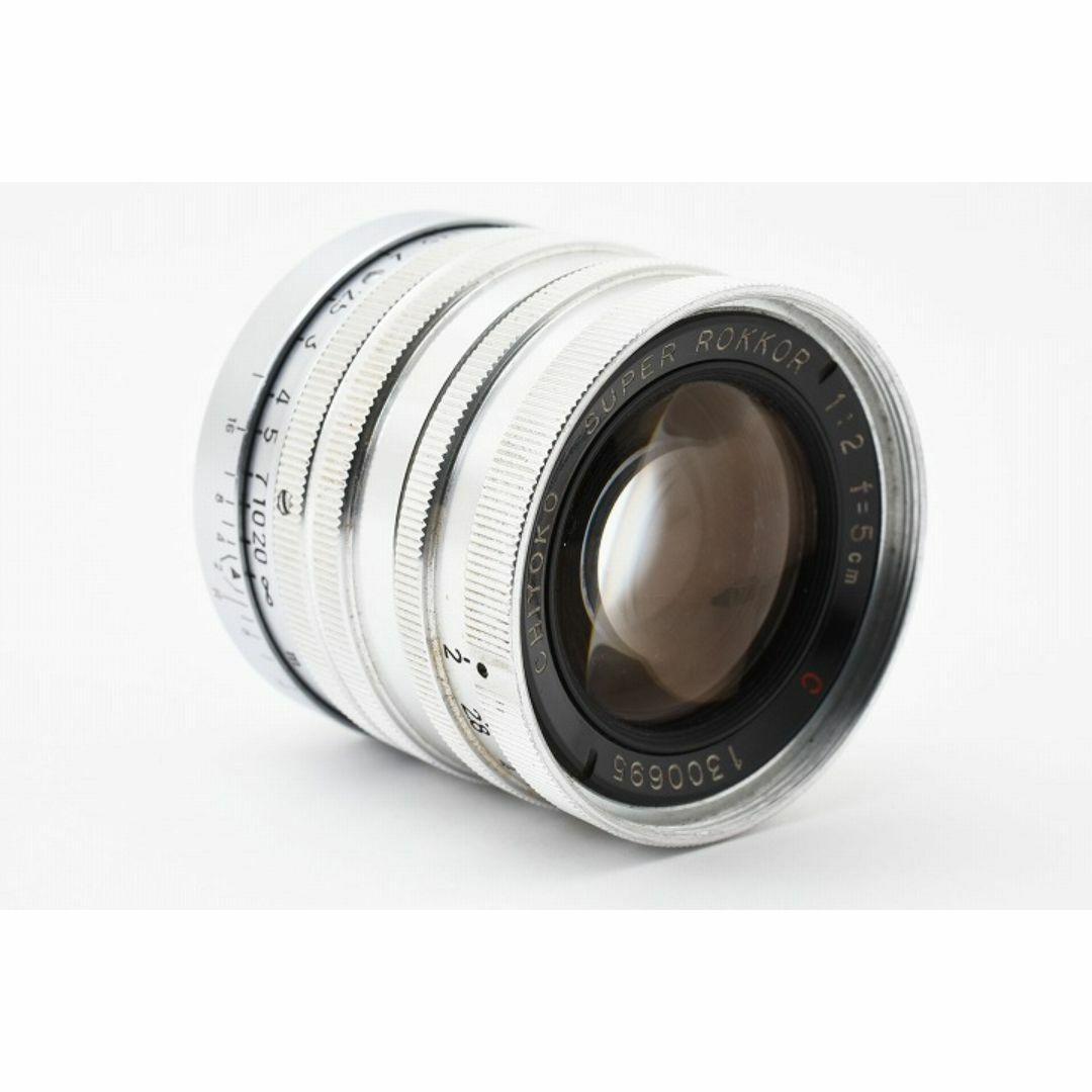 14996E 極上品 Super Rokkor 5cm F2 千代田光学