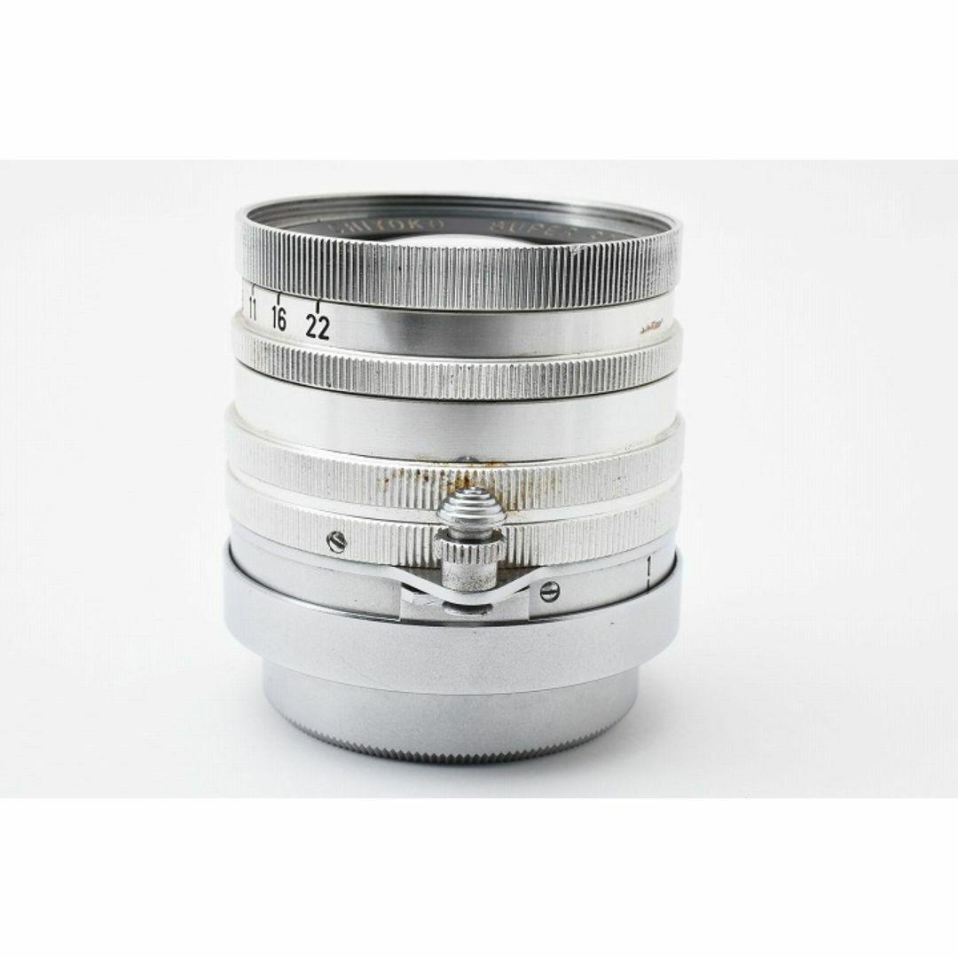 14996E 極上品 Super Rokkor 5cm F2 千代田光学