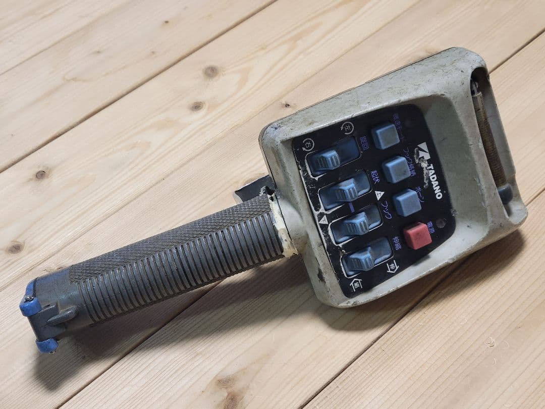 TADANO ラジコン RCS-MM2 現状品 動作確認済み