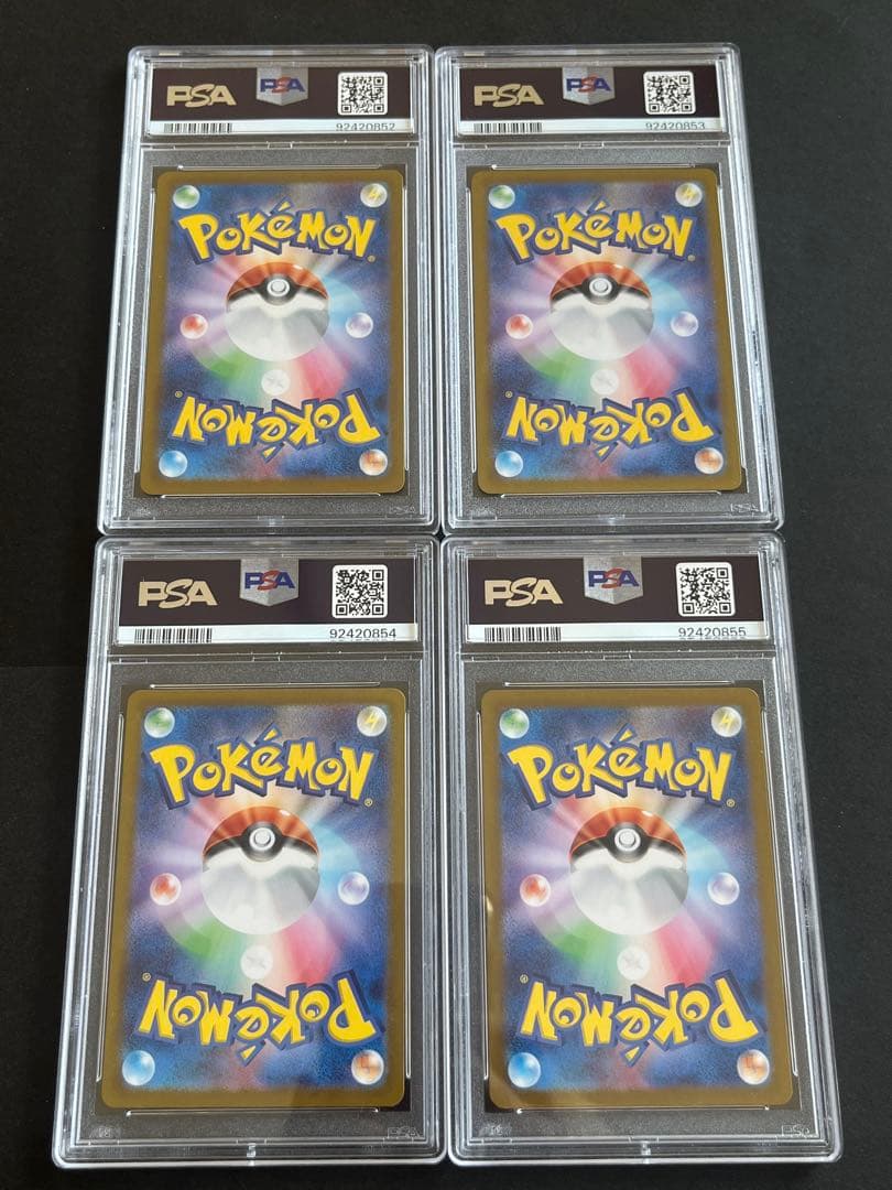 PSA10 オーガポン 4連番 SAR