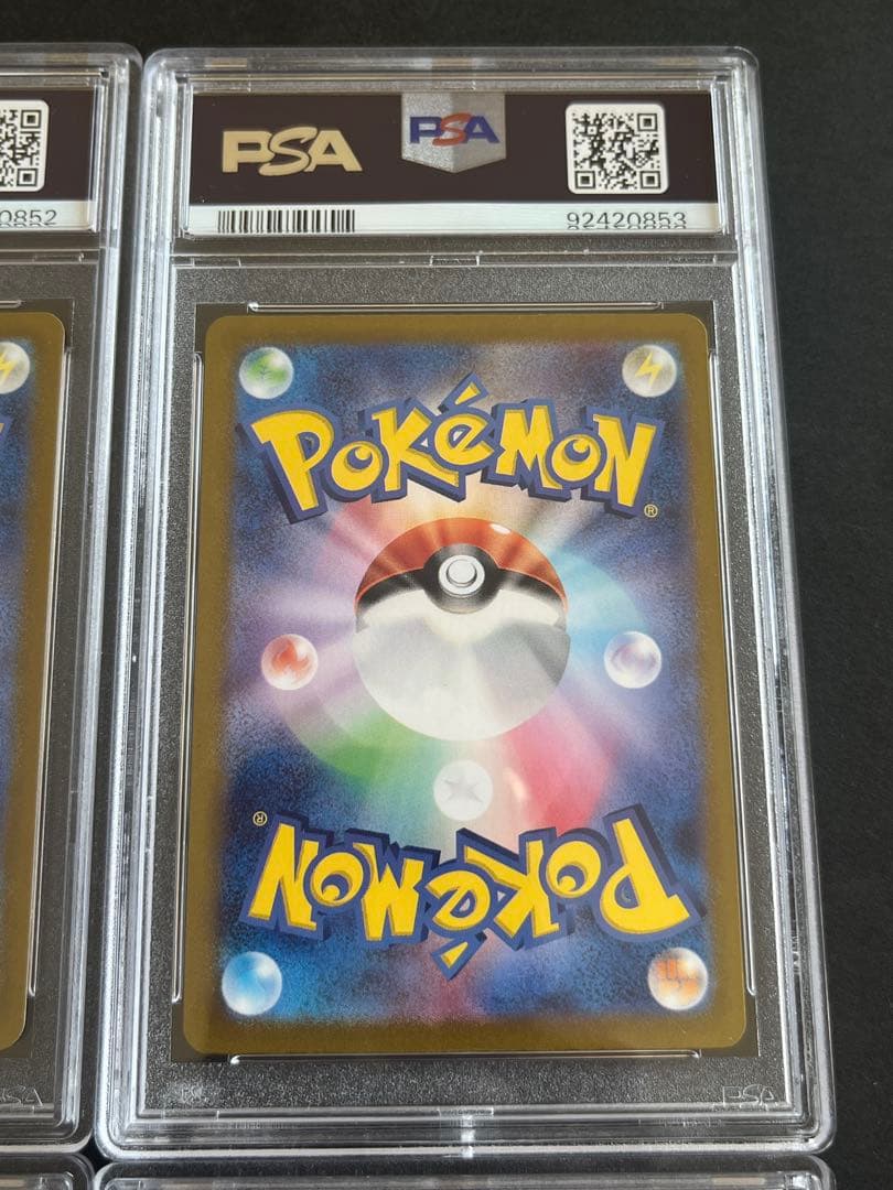 PSA10 オーガポン 4連番 SAR