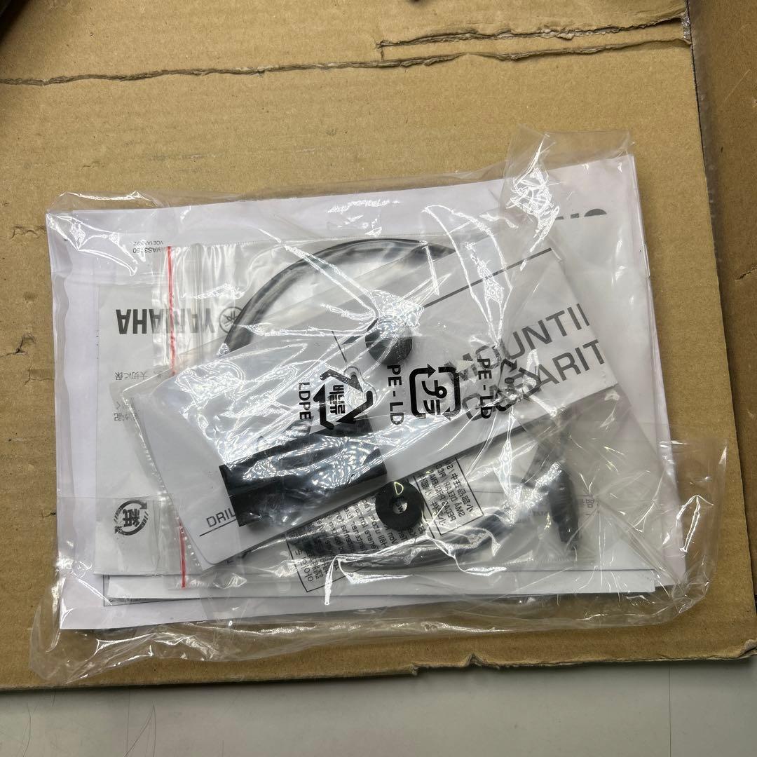 2025年製　ヤマハ コンパクトサウンドバー SR-C20A(R) 横幅60cm