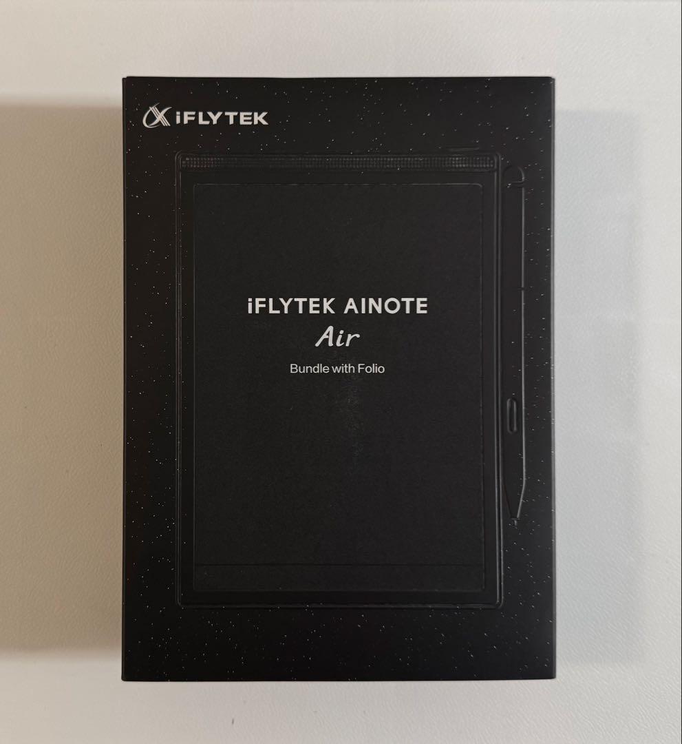 iFLYTEK AINOTE Air2 本体、ペン（替芯付）、カバーのフルセット