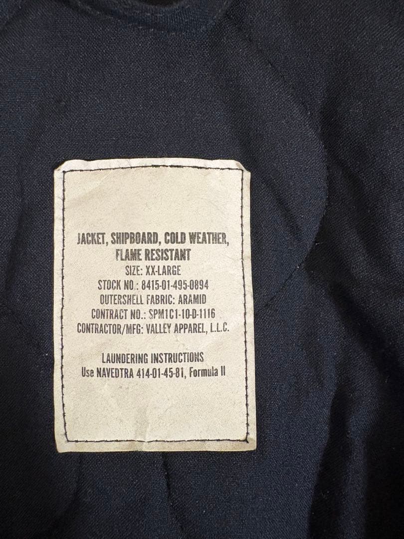 米軍実物　US NAVY シップボードジャケット