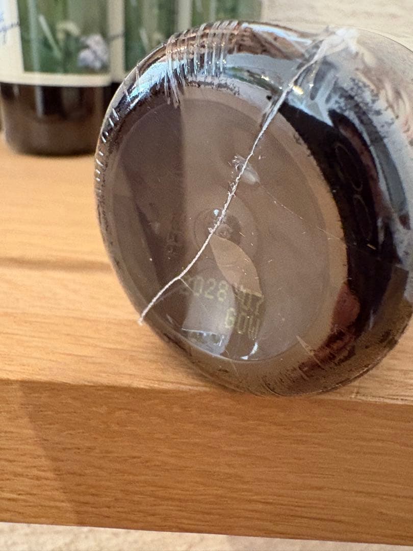 新品　チャントアチャーム　クレンジングミルク　　5本セット