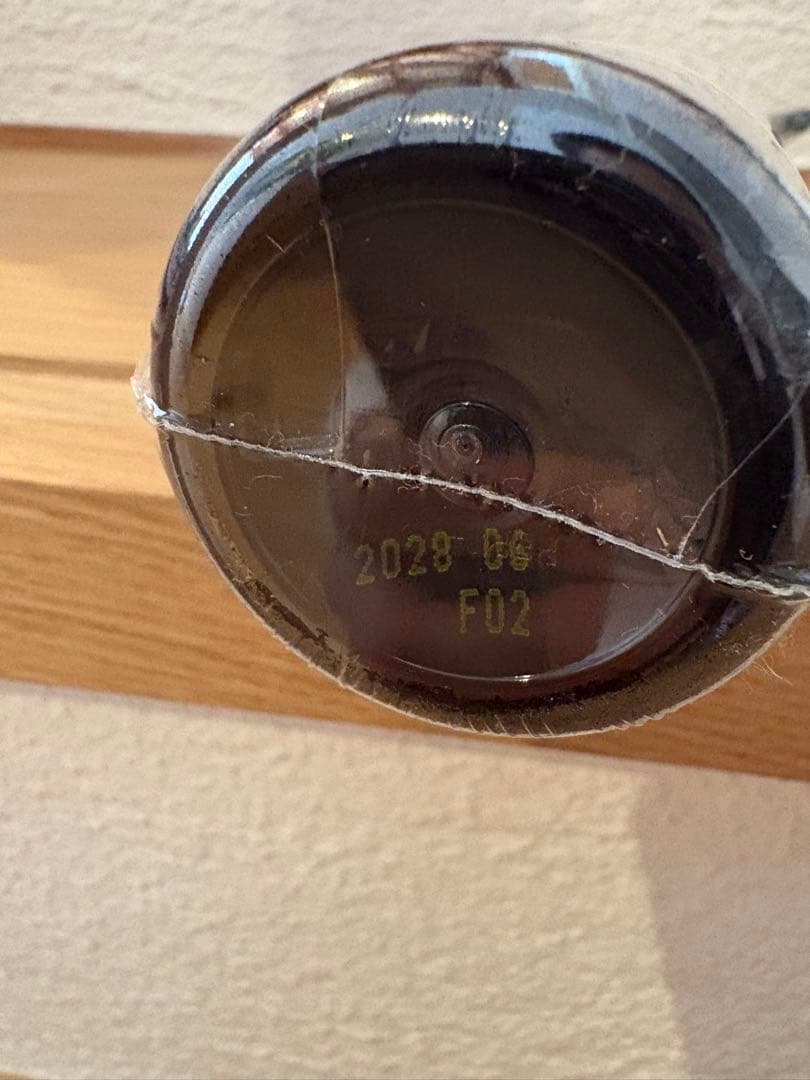 新品　チャントアチャーム　クレンジングミルク　　5本セット