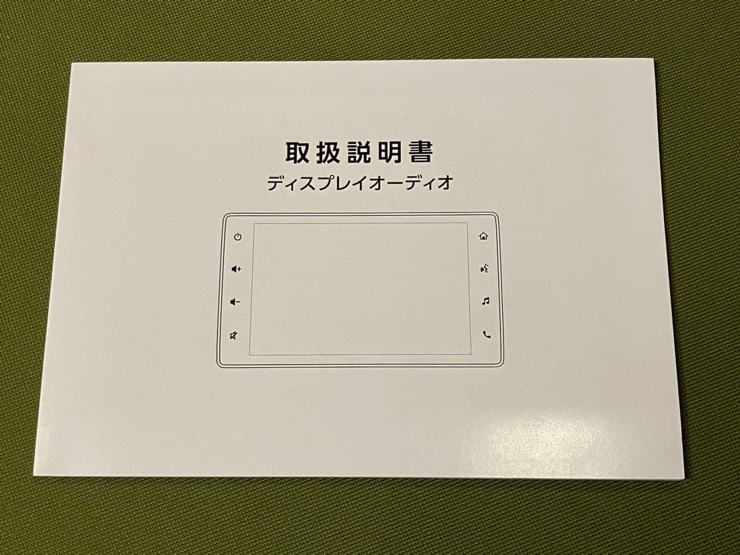 スズキ　純正ディスプレイオーディオ　エブリイ