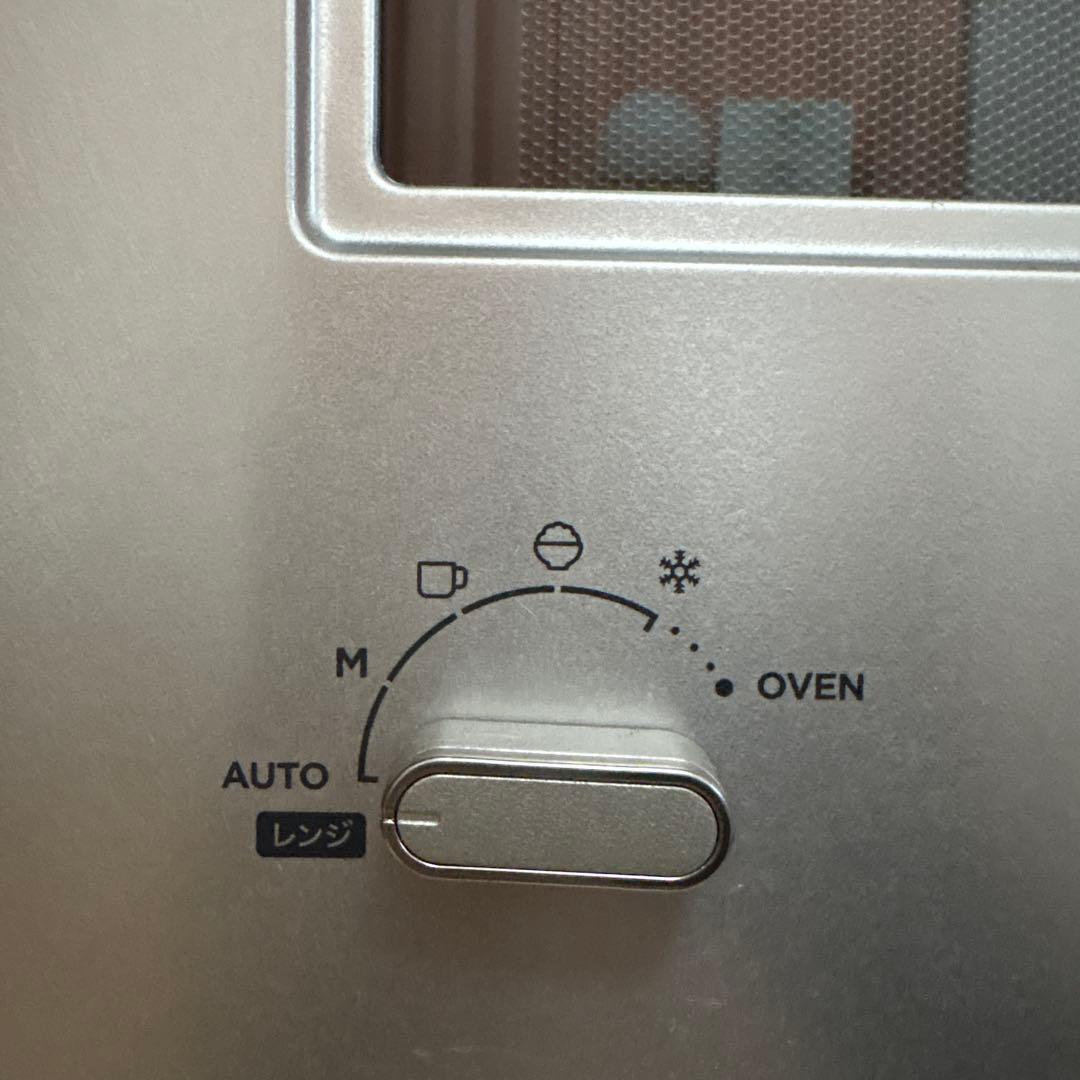 BALMUDA オーブンレンジ シルバー ステンレス