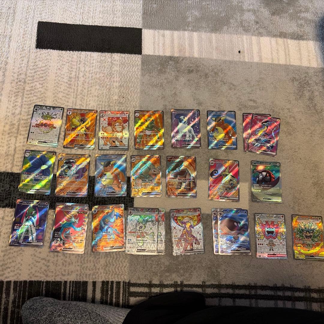 ポケカ　　SAR.SR まとめ売り