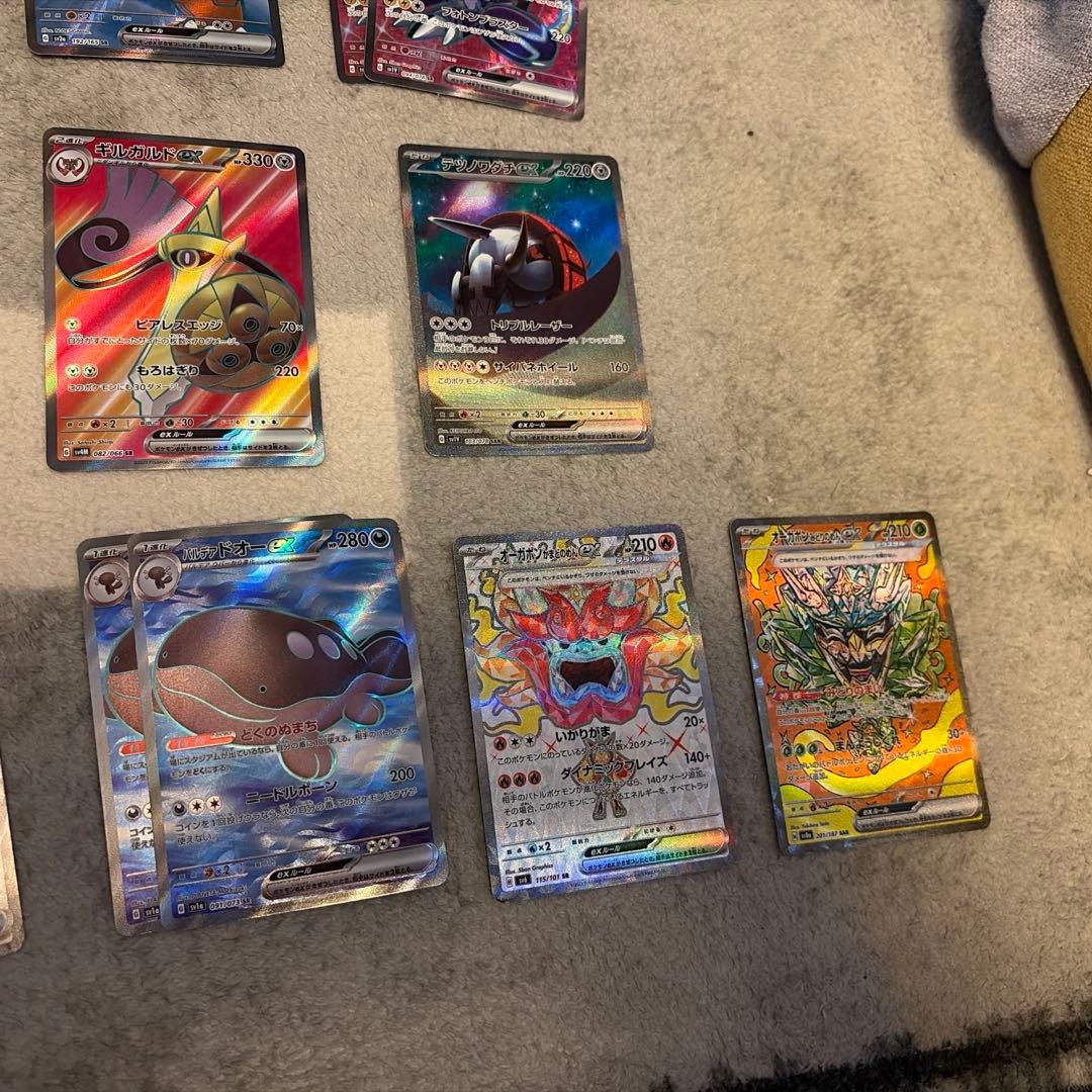 ポケカ　　SAR.SR まとめ売り