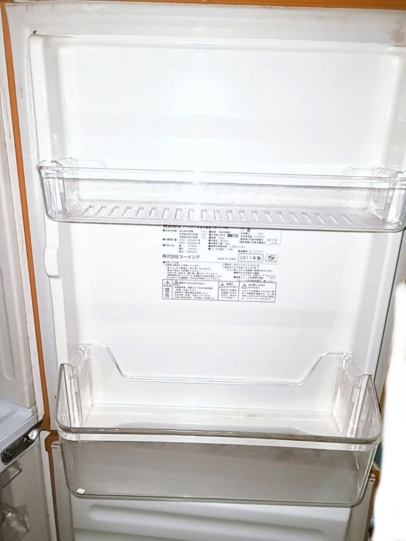 昭和　レトロ　ポップ　オレンジ　冷蔵庫　一人暮らし