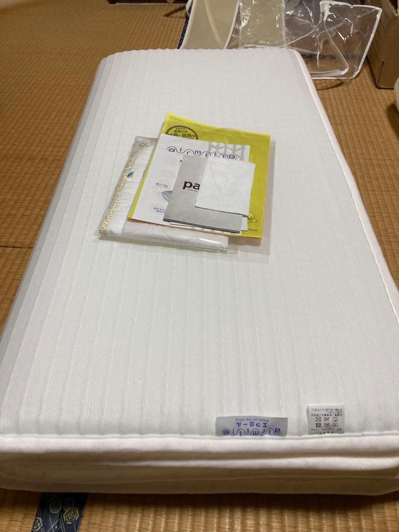 [エアミール]シングルサイズ 95x200cm