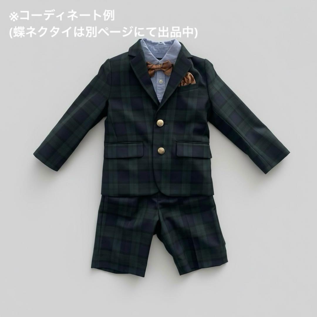 2025購入green label relaxingフォーマルスーツセット