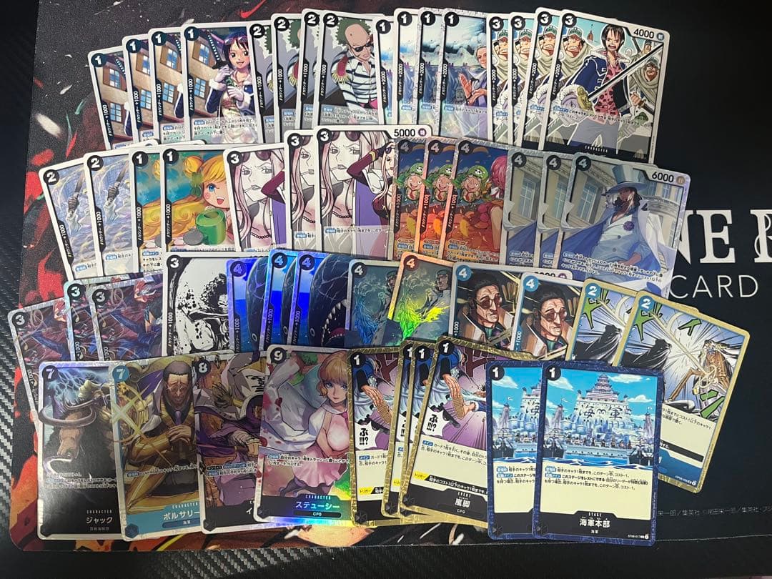 サカズキ リーダーパラレル リーパラ　構築済みデッキ　デッキパーツ