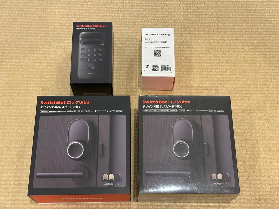 SwitchBot スマートロック Ultra 顔認証パッド 高さ調節プレート