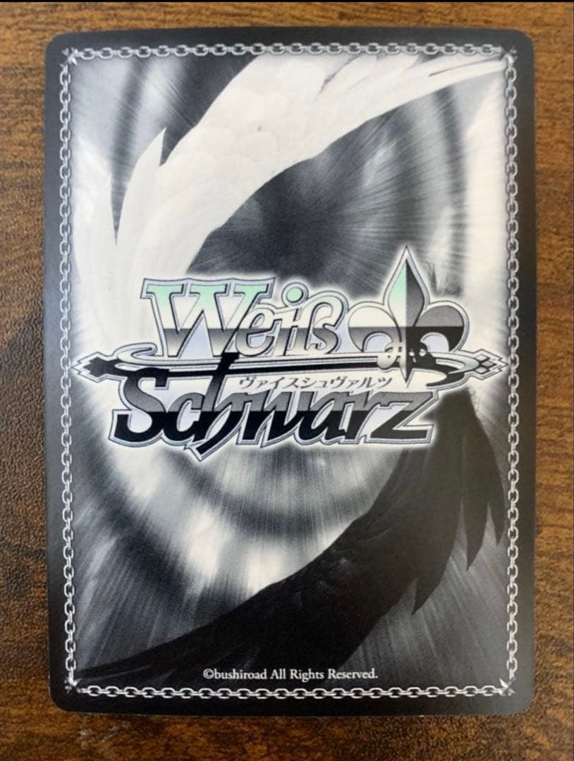 ヴァイスシュヴァルツ かなで SPサイン