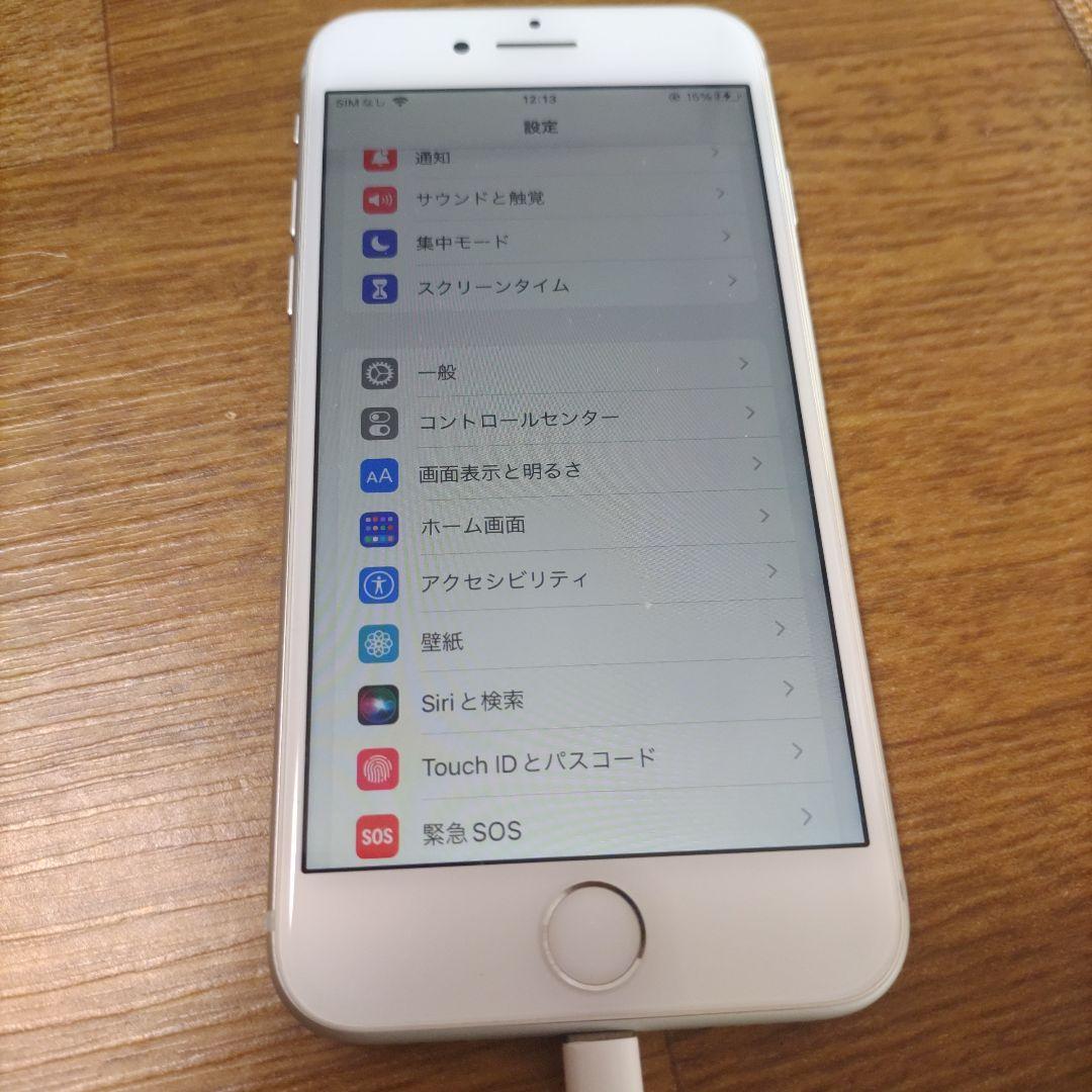 Apple iPhone 8 ホワイト 本体バッテリー最大容量89％