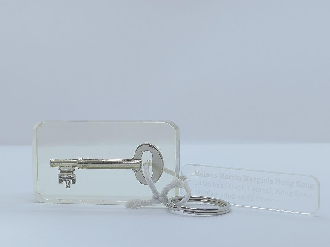 Maison Martin Margiela（マルジェラ） 鍵型キーホルダー