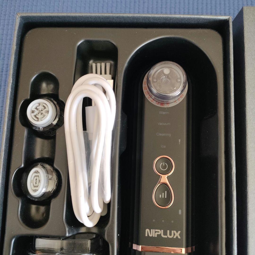NPLUX Multi Skin Cleaner 美顔器