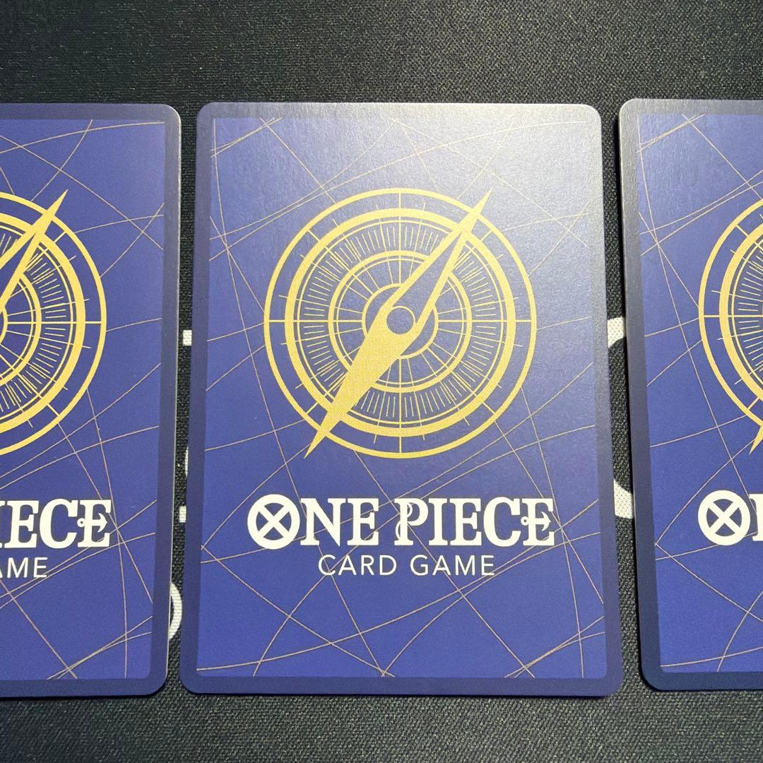 モンキー・D・ルフィ シークレットパラレル OP05-119 3枚セット