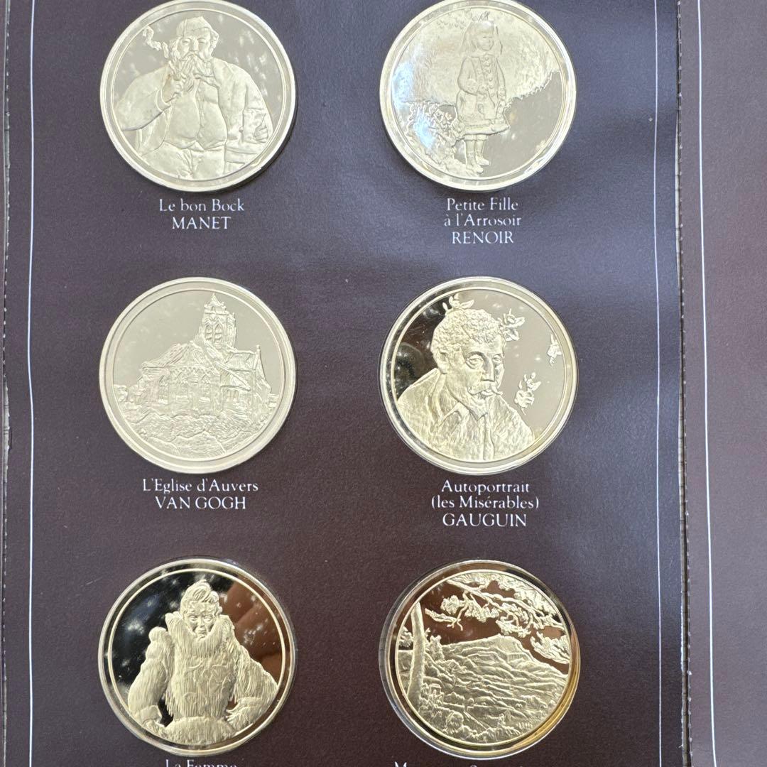 メダル彫刻セット LES CHEFS-D'OEUVRE