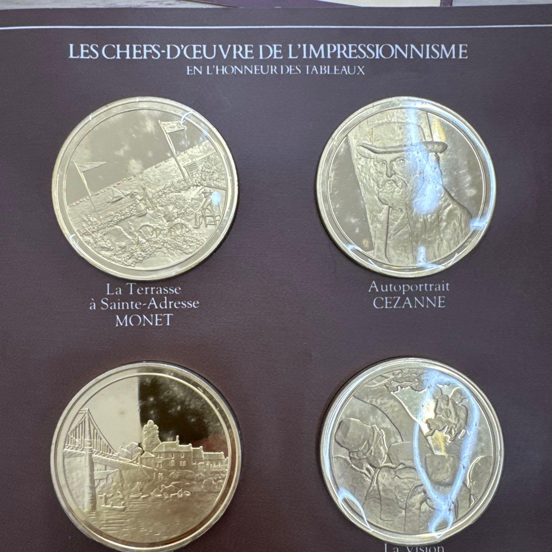 メダル彫刻セット LES CHEFS-D'OEUVRE