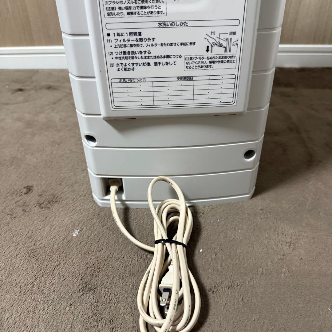 FUJITSU 富士通　脱臭機　PLAZION　HDS-302G　2021年製