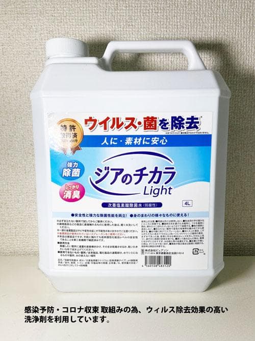 【送料込】 パチスロ スロット実機 モンスターハンター月下雷鳴