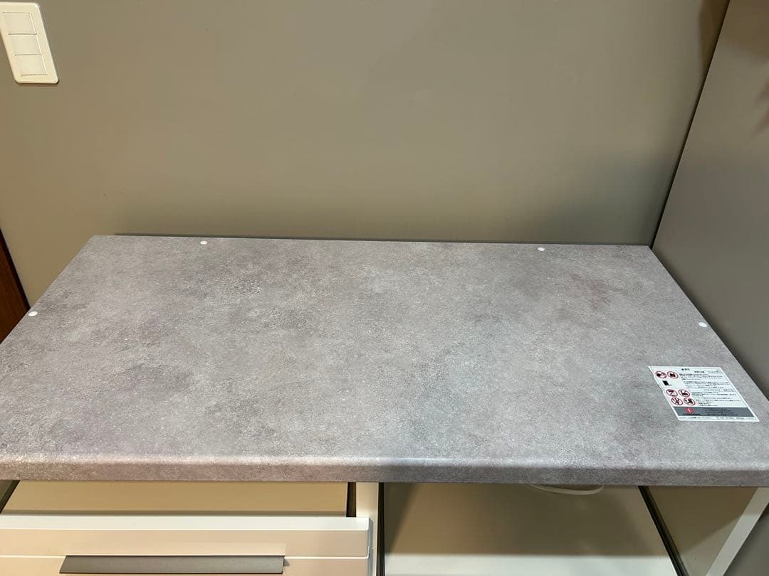 パモウナ　食器棚　キッチンカウンター　白　ホワイト　幅100cm