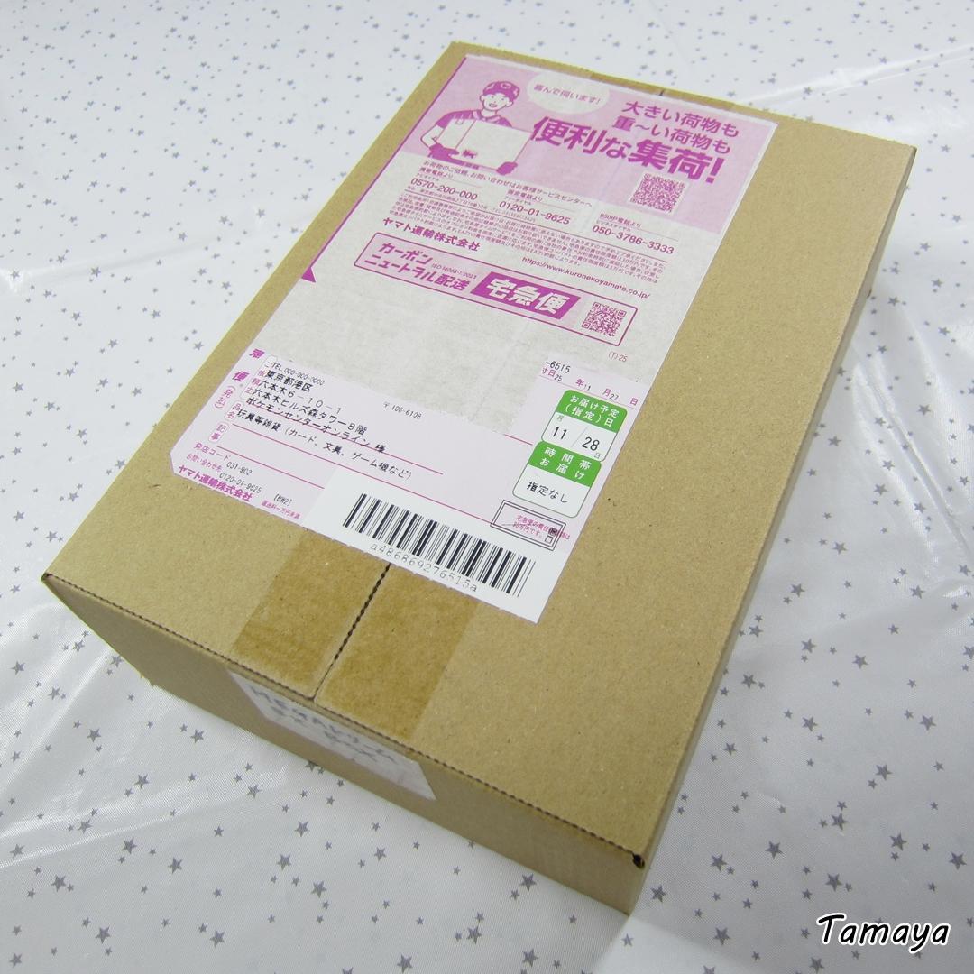 ポケモンカードゲーム MEGAドリームex 1BOX シュリンク付き ポケセン産