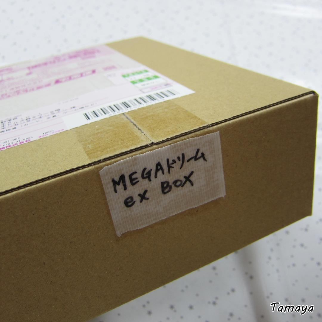 ポケモンカードゲーム MEGAドリームex 1BOX シュリンク付き ポケセン産