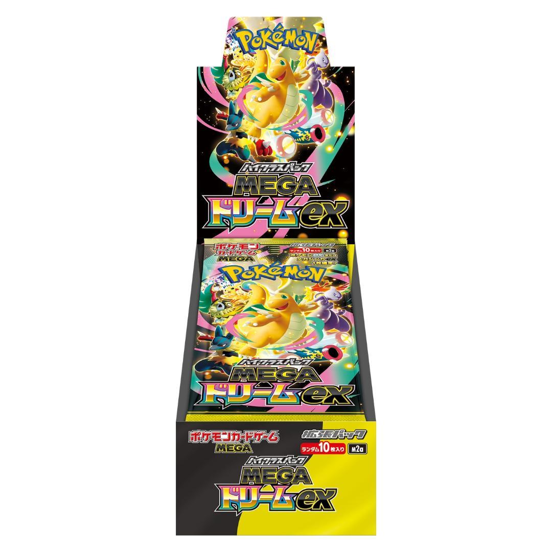 ポケモンカードゲーム MEGAドリームex 1BOX シュリンク付き ポケセン産